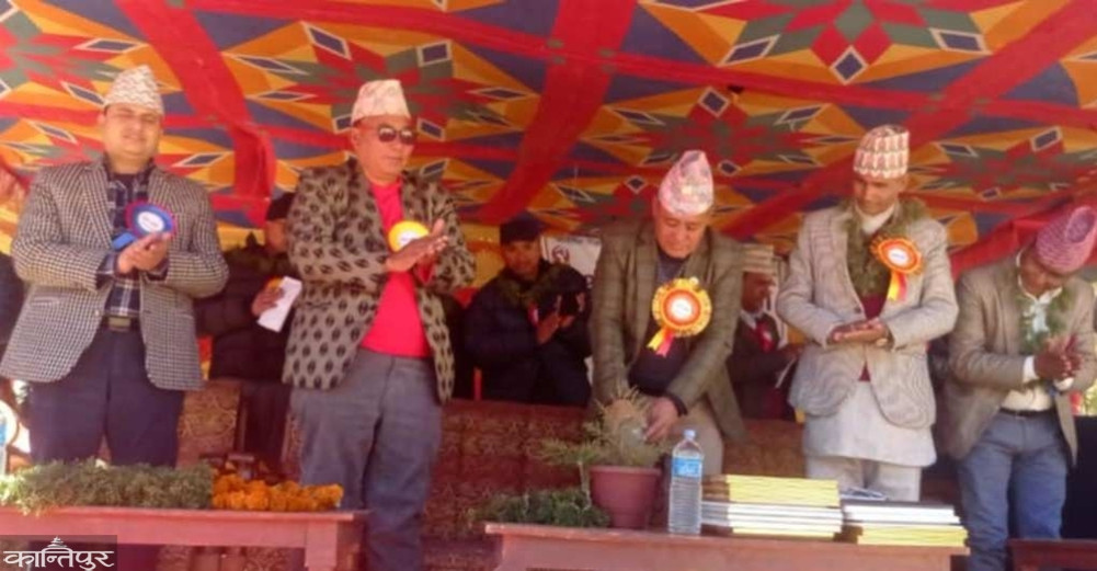 Declaration of Jumla Literate District
