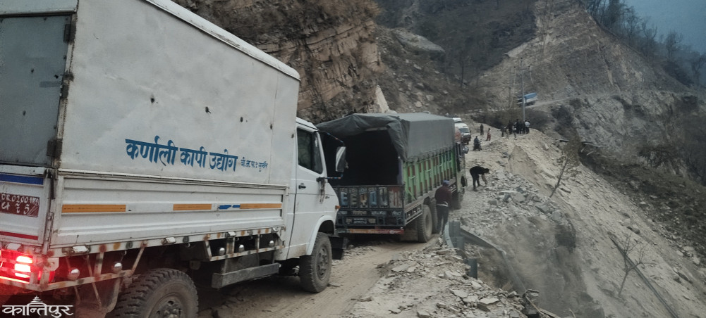 5 billion spent on repairing the Karnali highway, the risk is the same
