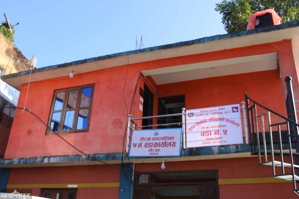 Bonds of 6 candidates confiscated in Gorkha-5