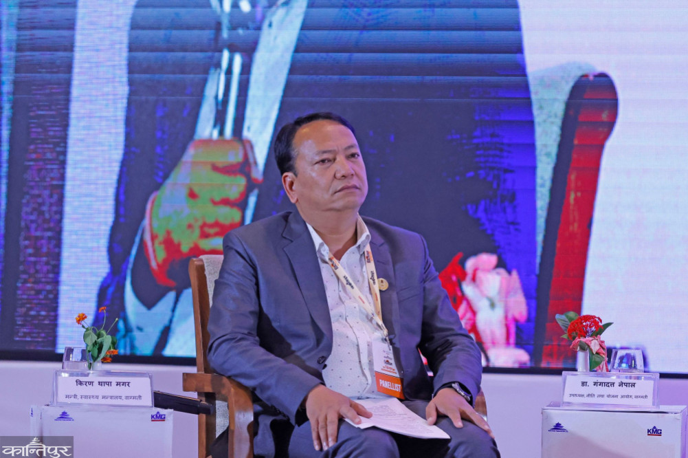Chitwan can be made the hub of the health sector: Provincial Health Minister Thapamargar