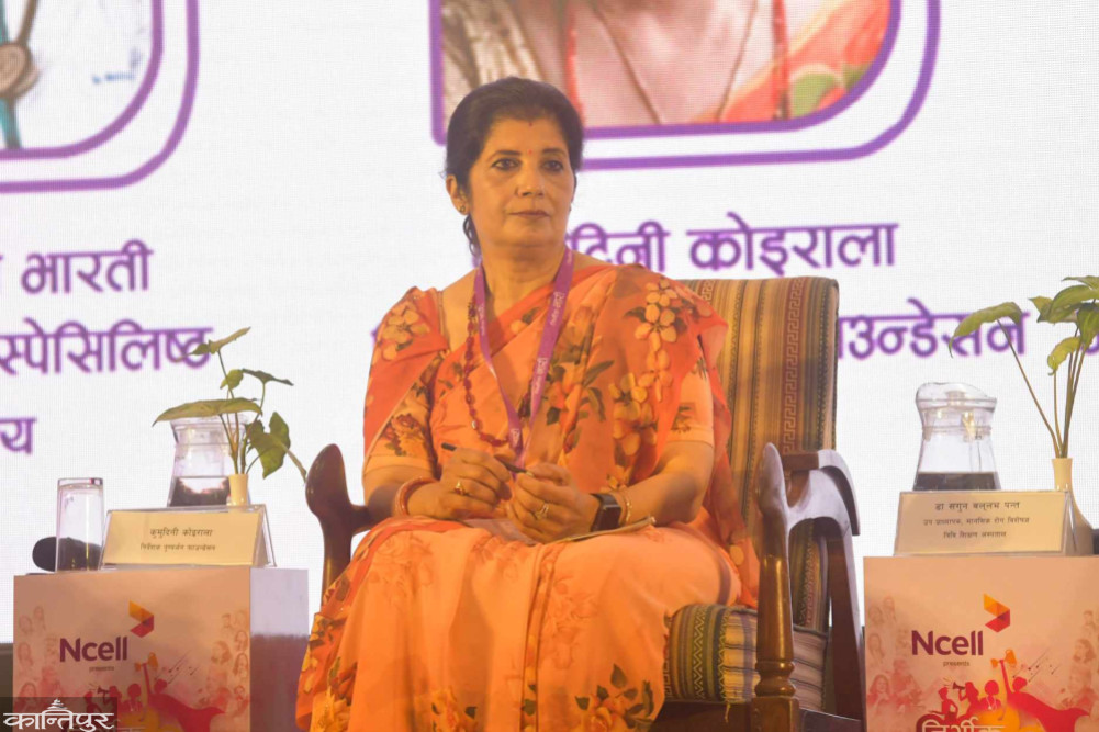 Women are blamed for childlessness: Koirala