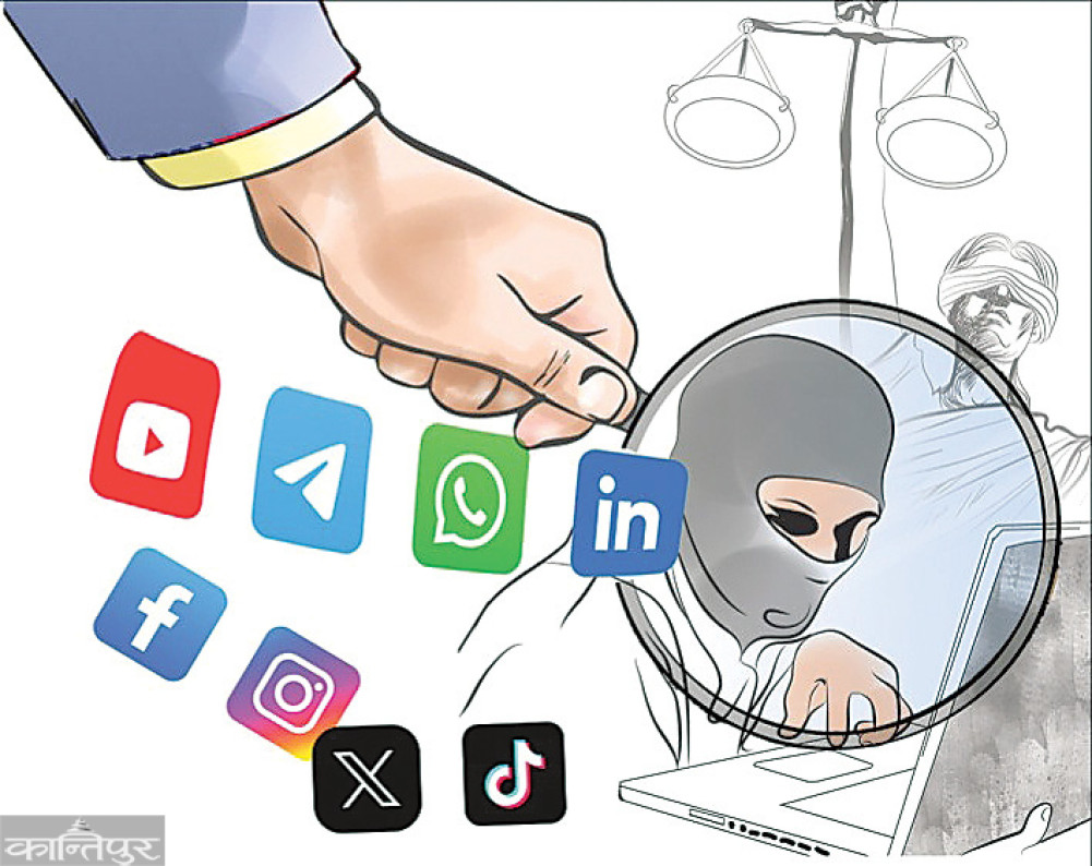 The intent of the Social Media Bill