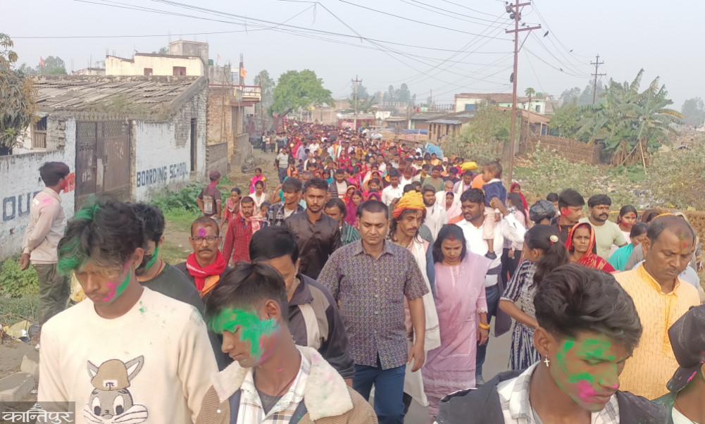 Mithila Madhyamik Parikrama will be completed today