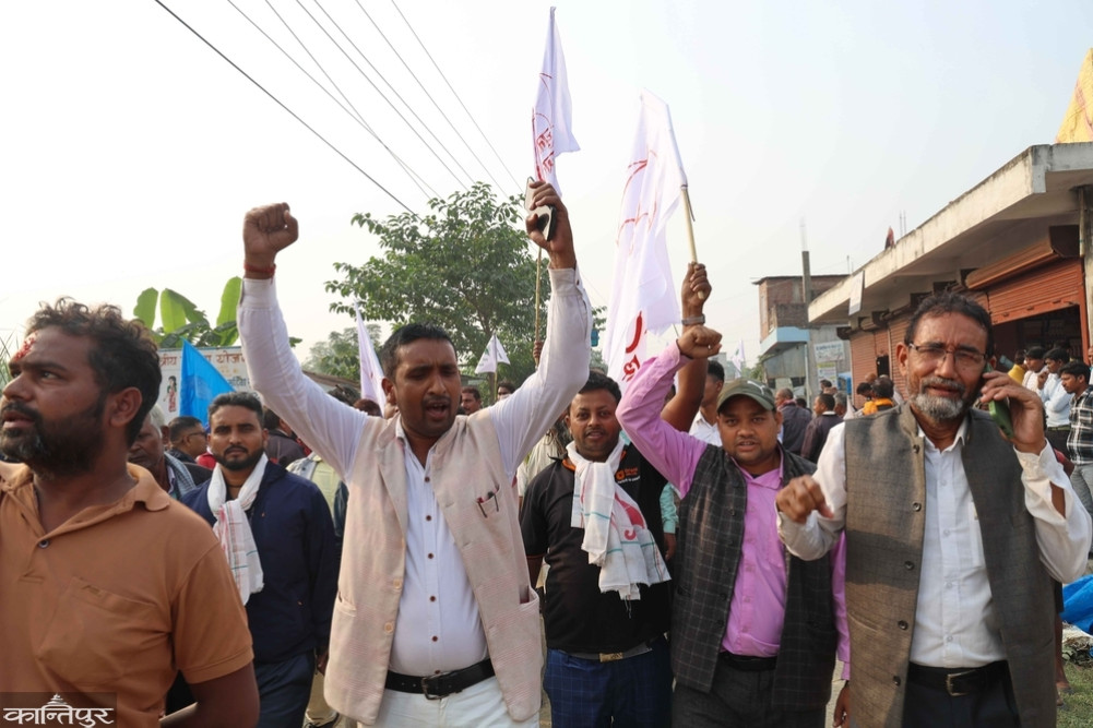 14 candidates in Suddhodhan-1 of Kapilvastu