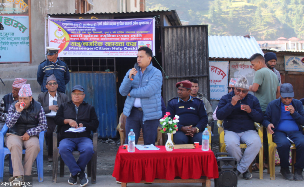 Citizen Help Desk at Jumla Bus Park