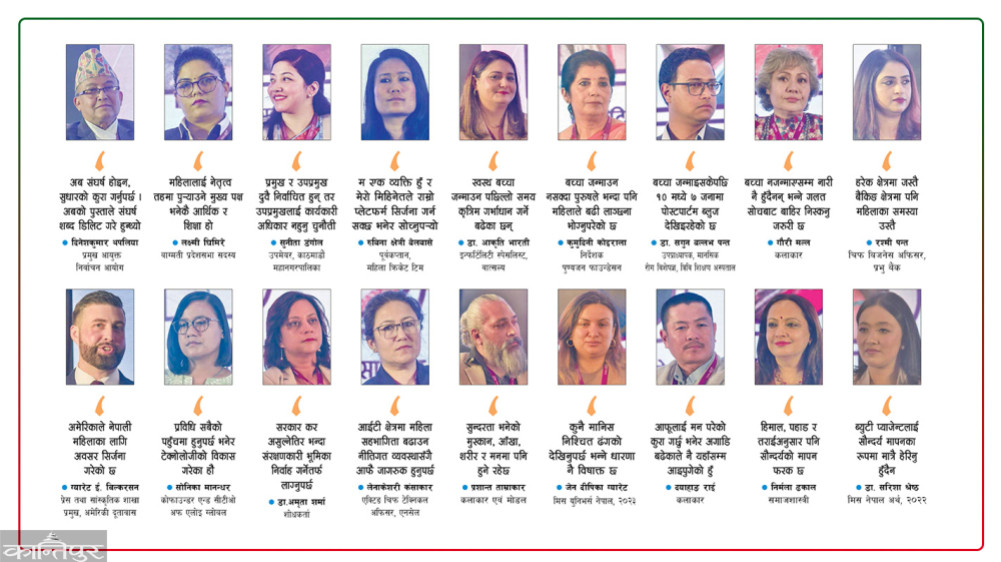 Women in leadership: not just reservation, need for qualitative improvement