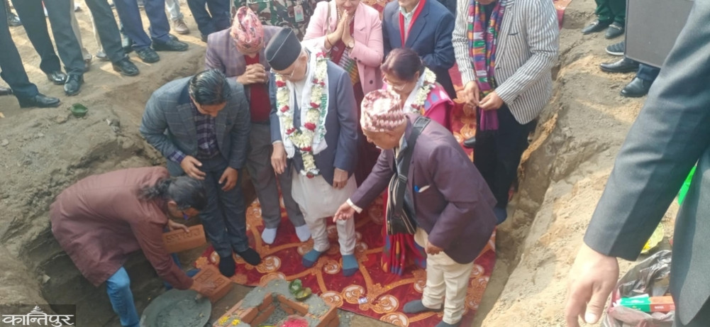 Prime Minister Oli asked for donations from the stage