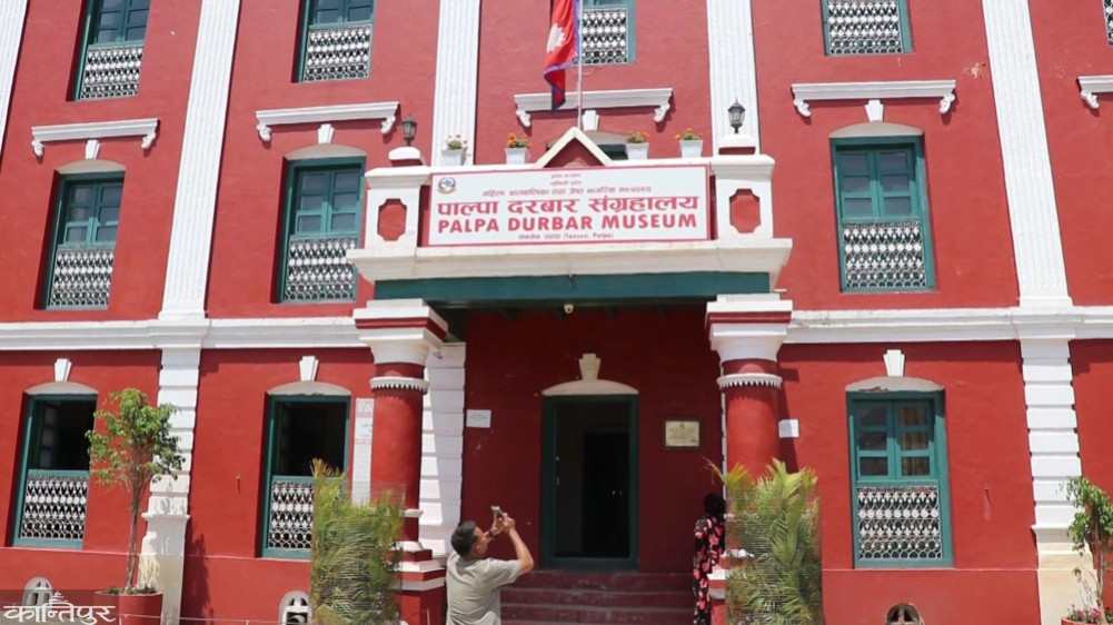 Neglected Palpa Palace Museum