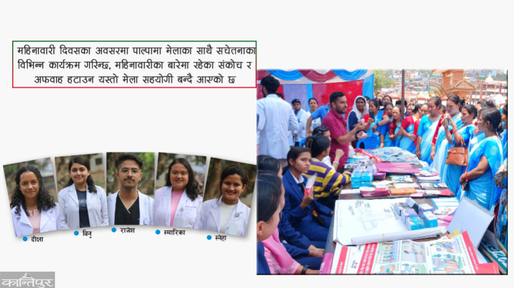 'Project Rajaswala' to remove confusion about menstruation