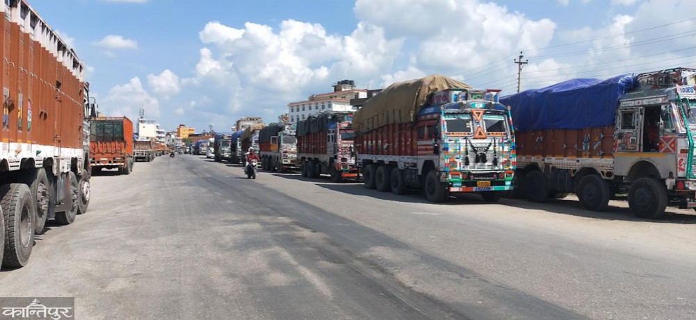 In Bhairahawa, collecting fees for parking on the road, obstruction at the customs checkpoint