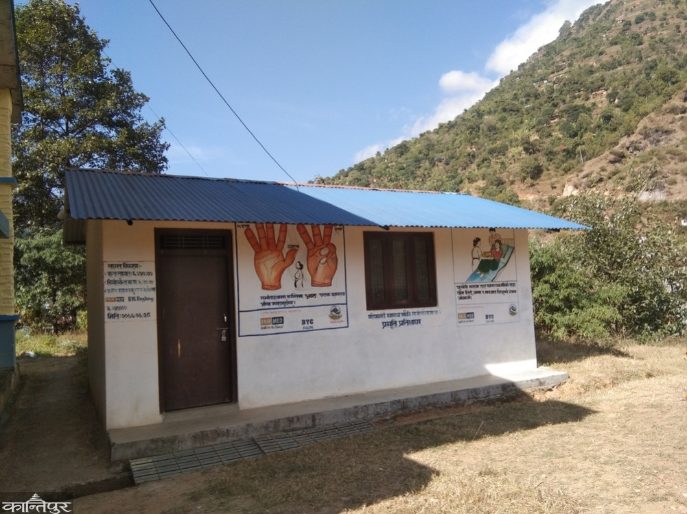 Maternal waiting - shelter for 107 new-borns in one year