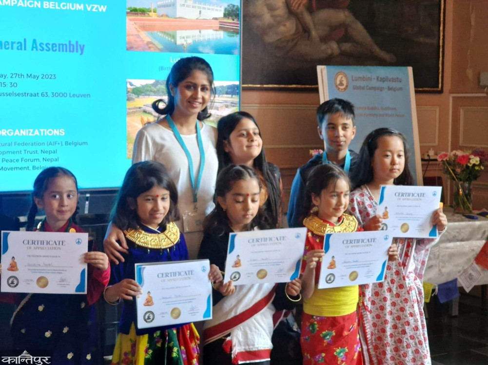 Free Nepali language in Europe
