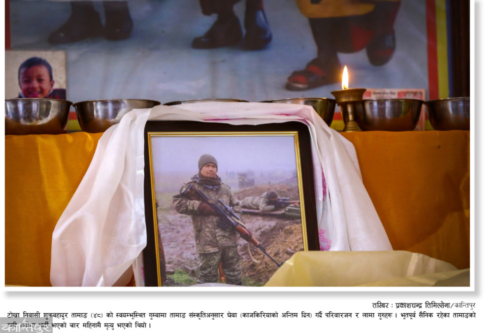 The government is unaware of the Nepalis who have joined the Russian army