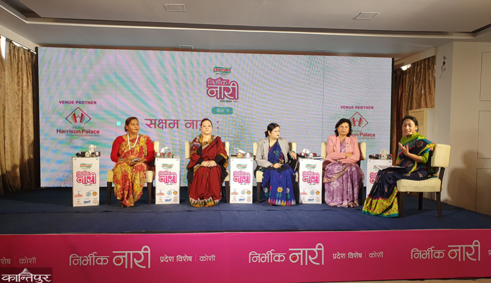 Nirbhik Nari: Opportunities and Challenges for Women from Entrepreneurship to Politics