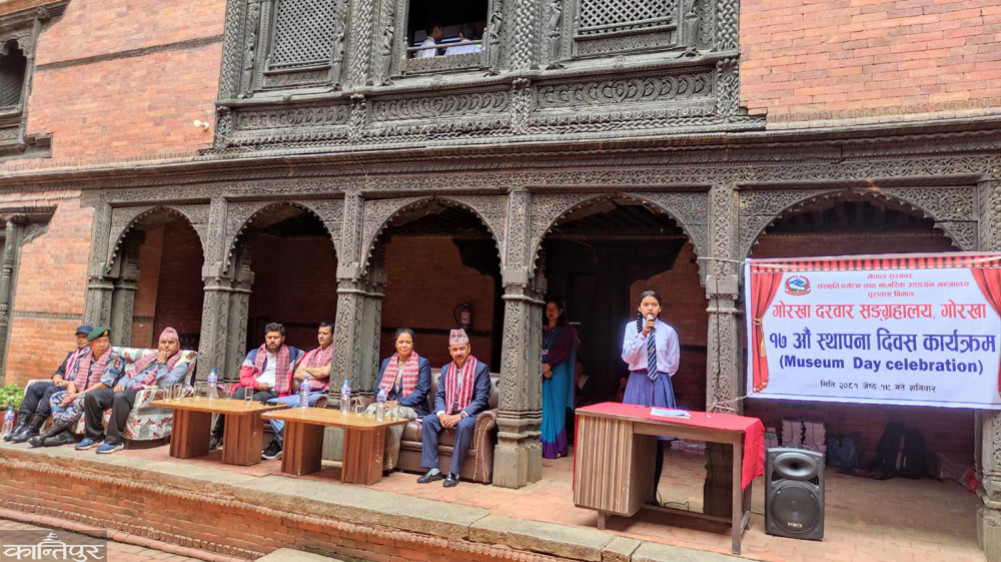 The number of visitors to Gorkha Museum is increasing every year