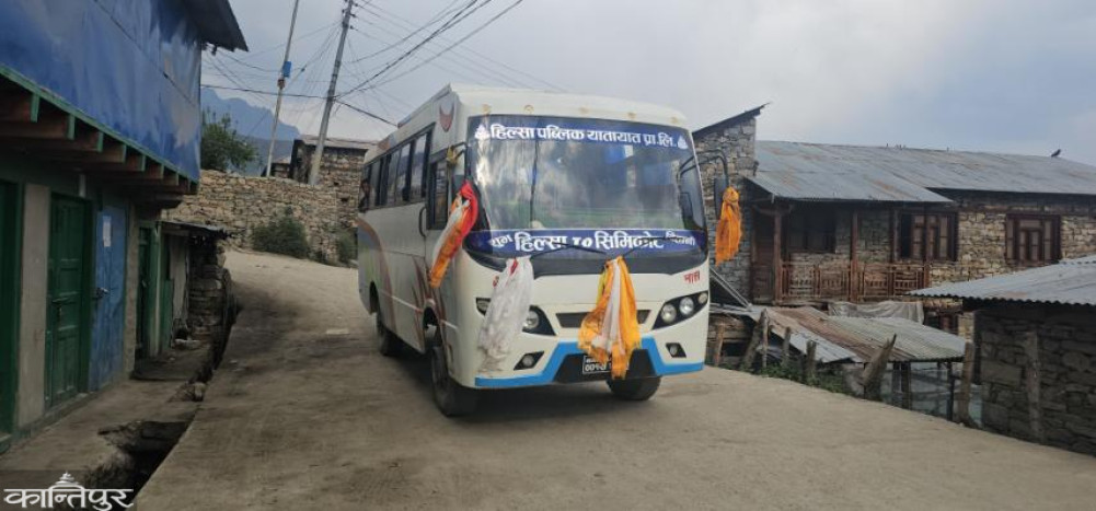 The bus reached Simkot via China
