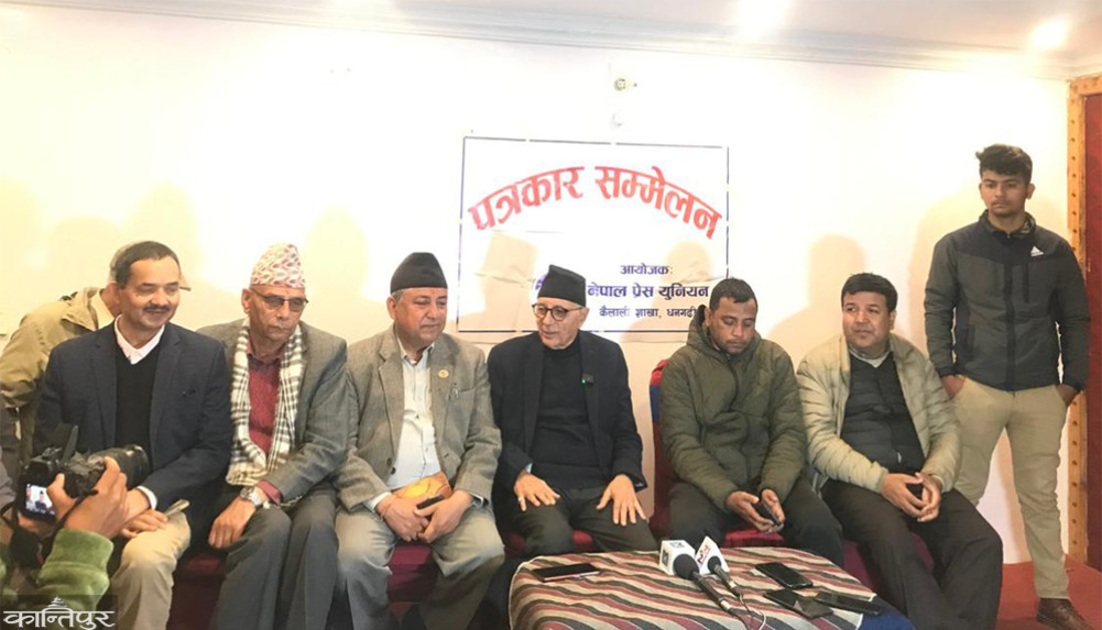 Initiative to start a medical college in Geta: Koirala
