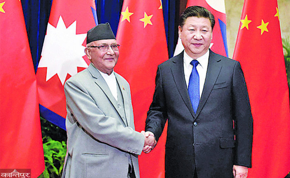 Prime Minister Oli's meeting with the Chinese President and Prime Minister is scheduled for November 18