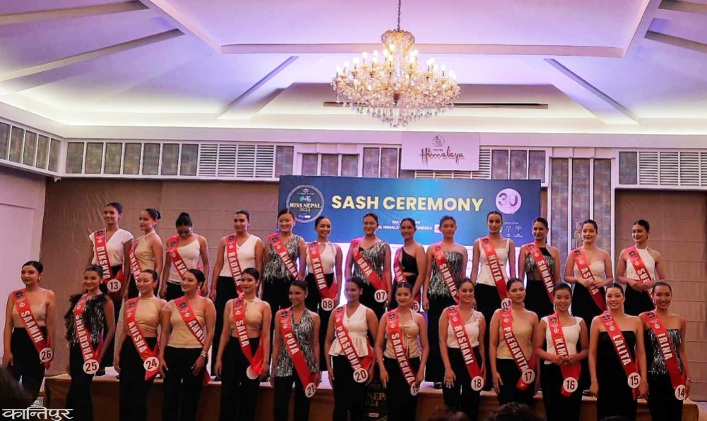 'Miss Nepal 2024' announcement