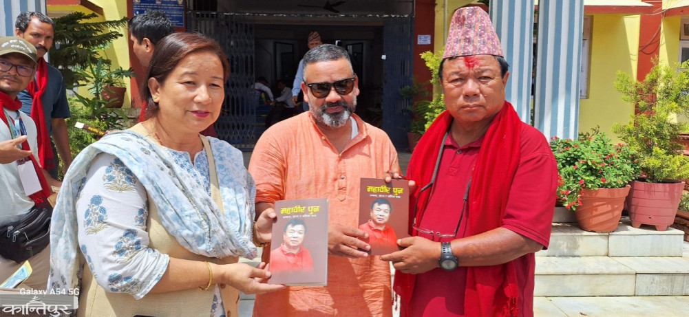 Hetaunda sub-metropolitan bought 666 books of Mahavir Pun