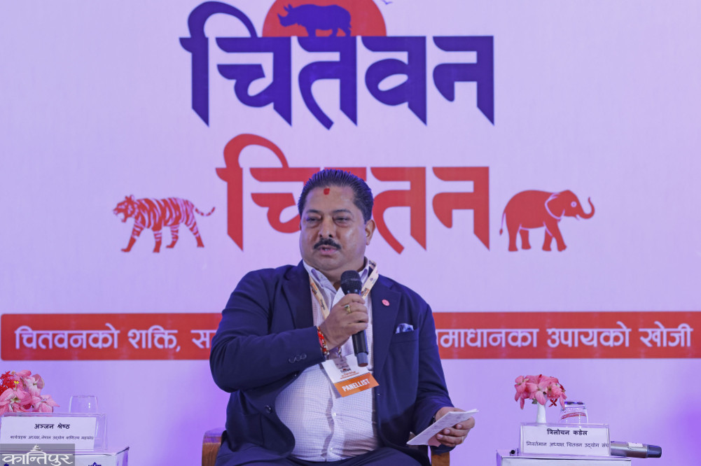 What is the national priority should be clear first