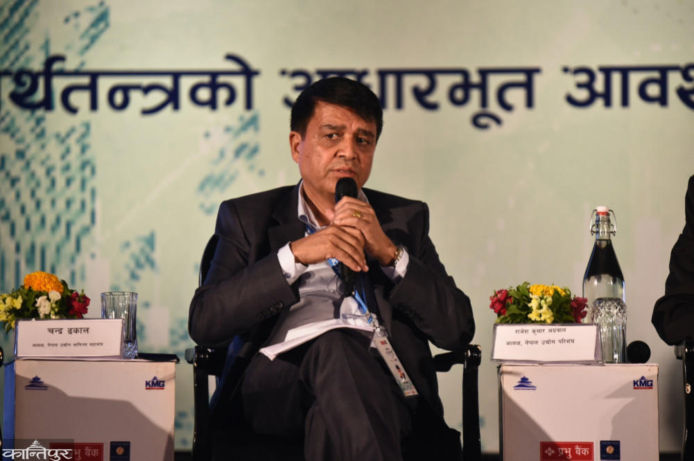 Confidence should be increased through budget and monetary policy: President Dhakal