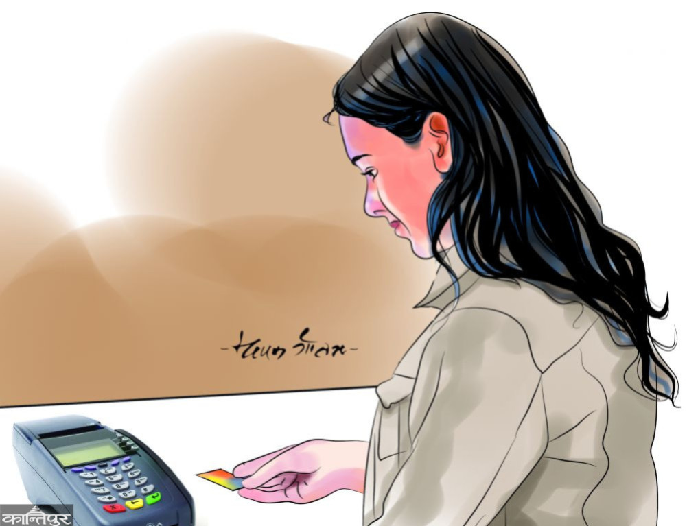 Not applicable VAT refund on electronic payments