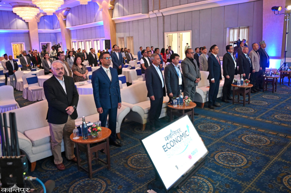 Glimpse of Kantipur Economic Summit-2024