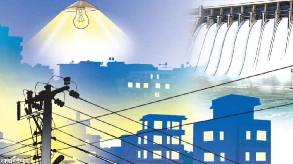National Disaster: About 1,300 megawatts of electricity generation stopped