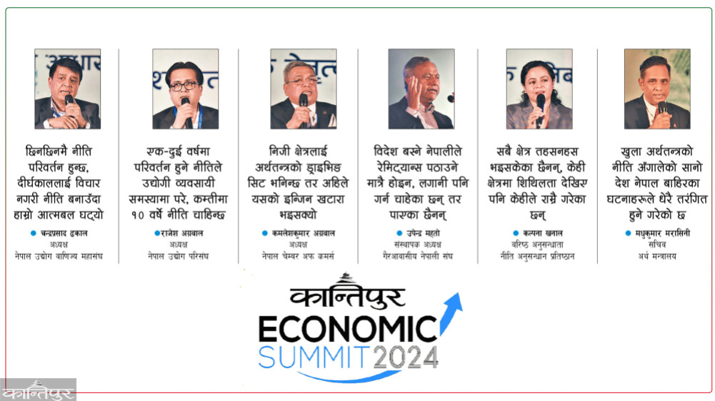 ”A stable policy is indispensable to increase the confidence of entrepreneurs”