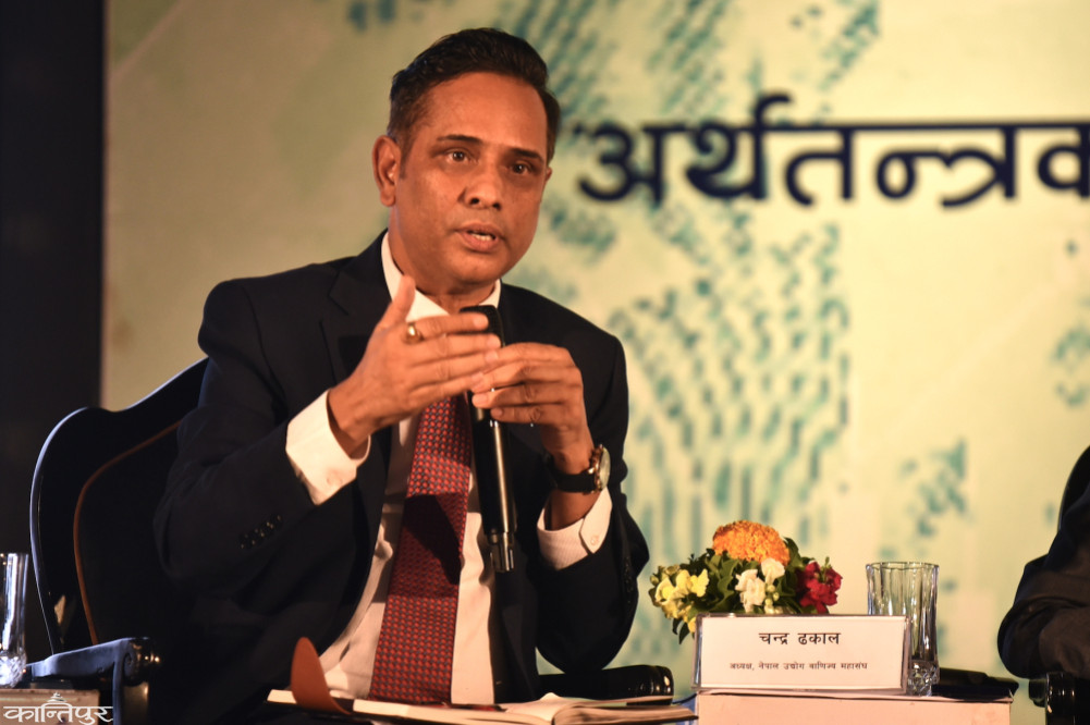 We cannot become self-sufficient by importing 3-4 trillion annually: Finance Secretary Marasini