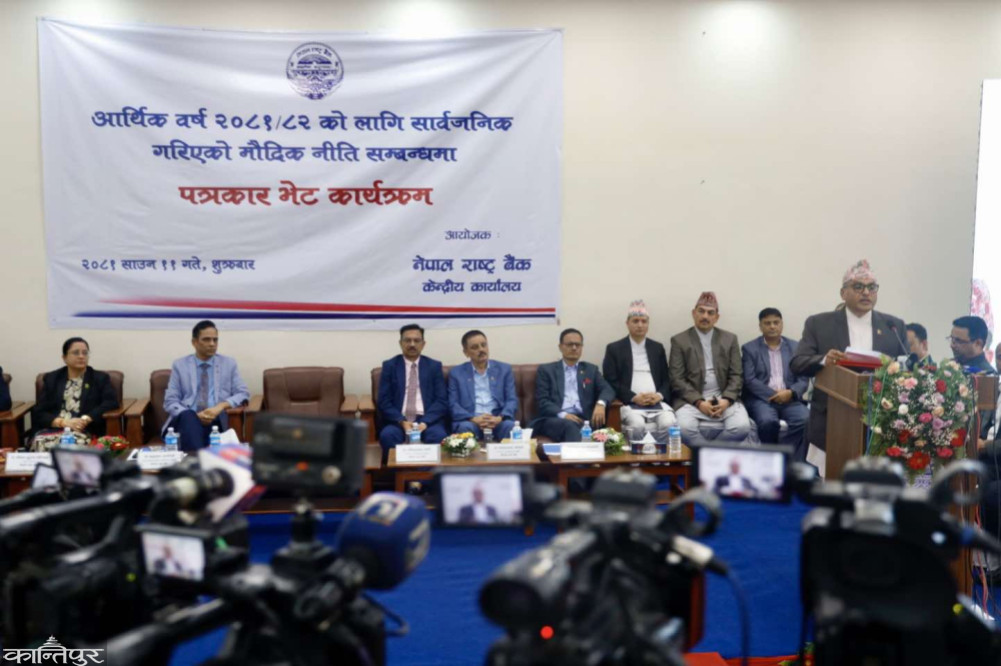 The limit to be calculated in the regulatory retail portfolio has been made 2.5 crores