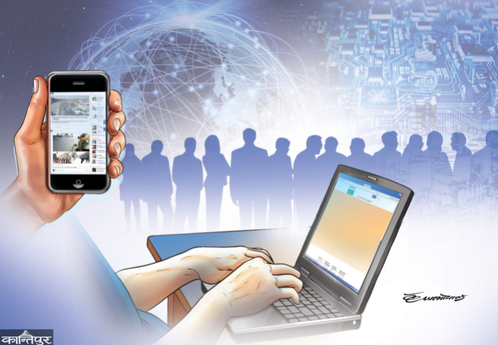 Widespread inequality in Internet access
