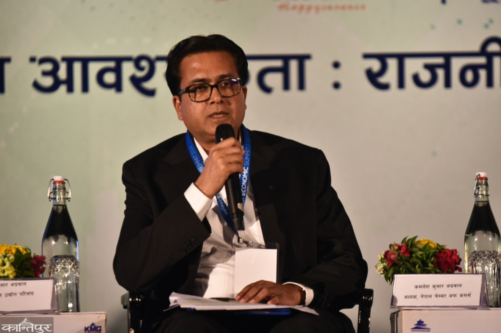 Small industrialists and businessmen also increased in going abroad for employment: CNI President Agarwal