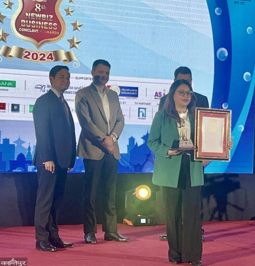 Shine Resunga again awarded 'Best Managed Development Bank'