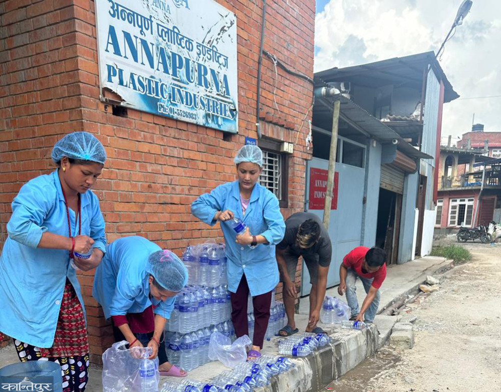 Immunity to substandard water industry forever