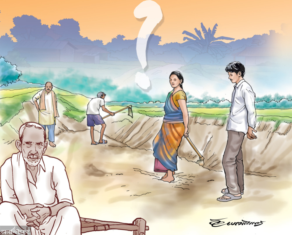 A meaningful debate on the question of land injustice