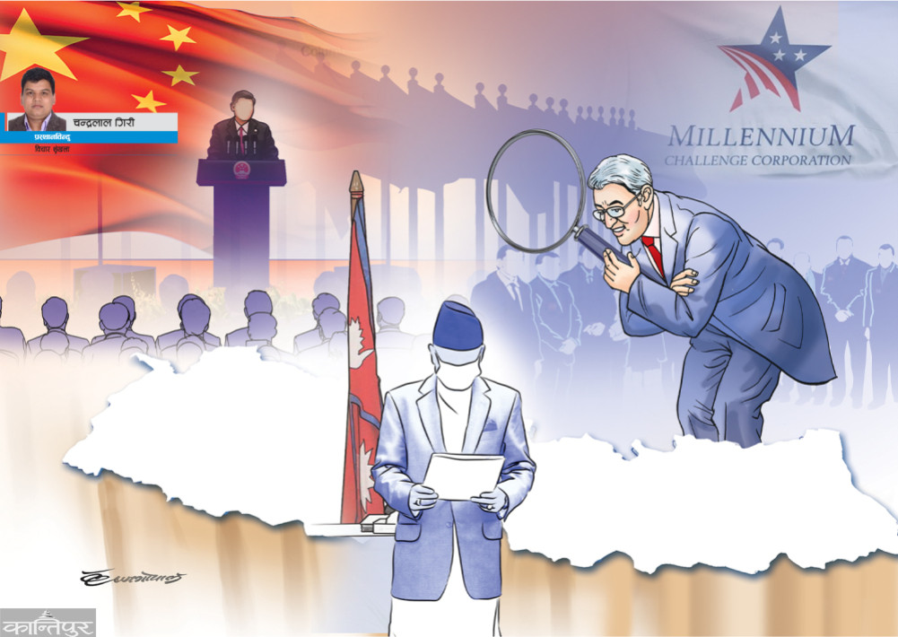 China's fluctuating Nepal policy