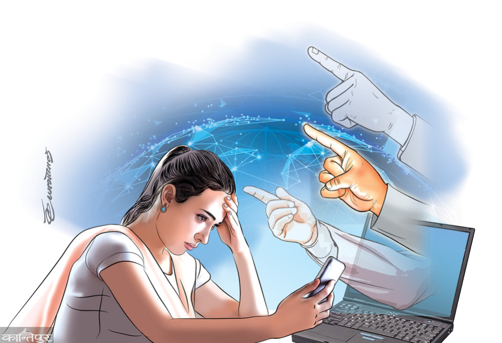Digital space, influence and regulation