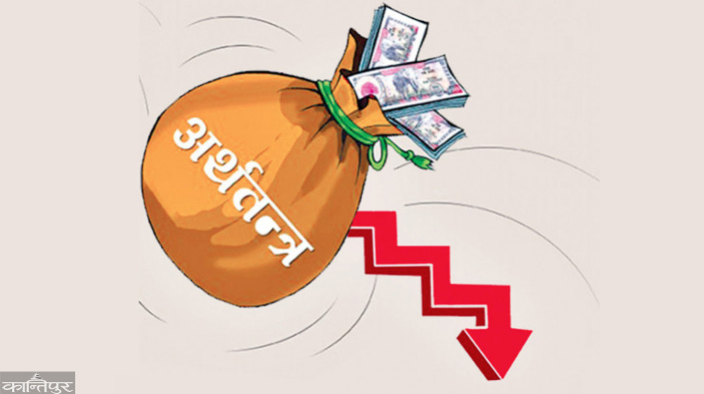 100 days of government: Economy still waiting for rescue