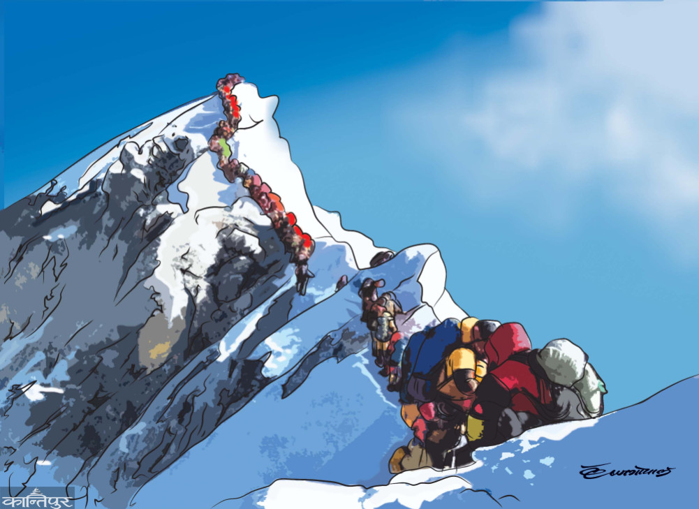 Let's give Everest a rest