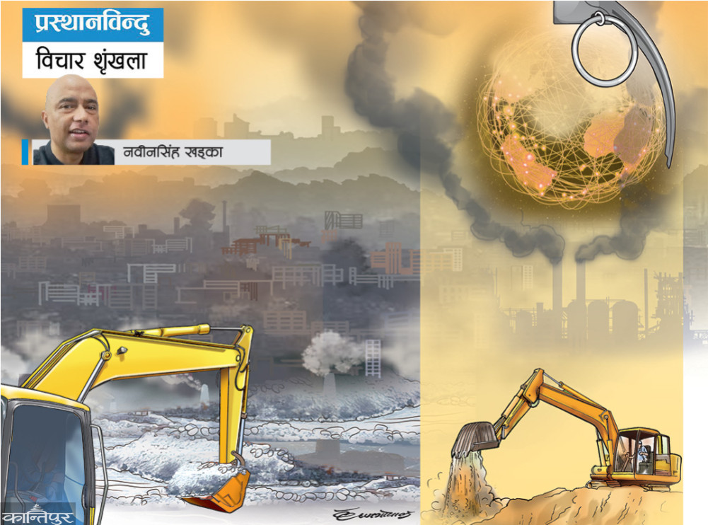 Whose issue is the environment?