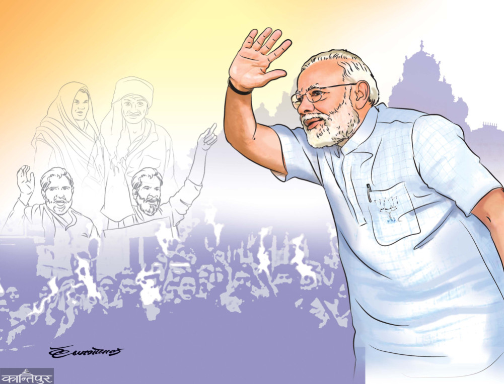 Mother of Democracy, Mangalsutra and Muslims