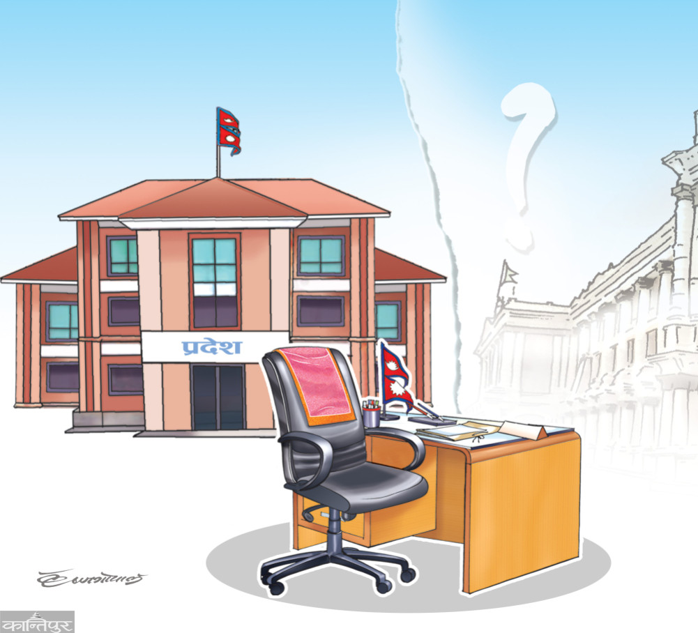 An average of 76 meetings in the state assembly in 630 days