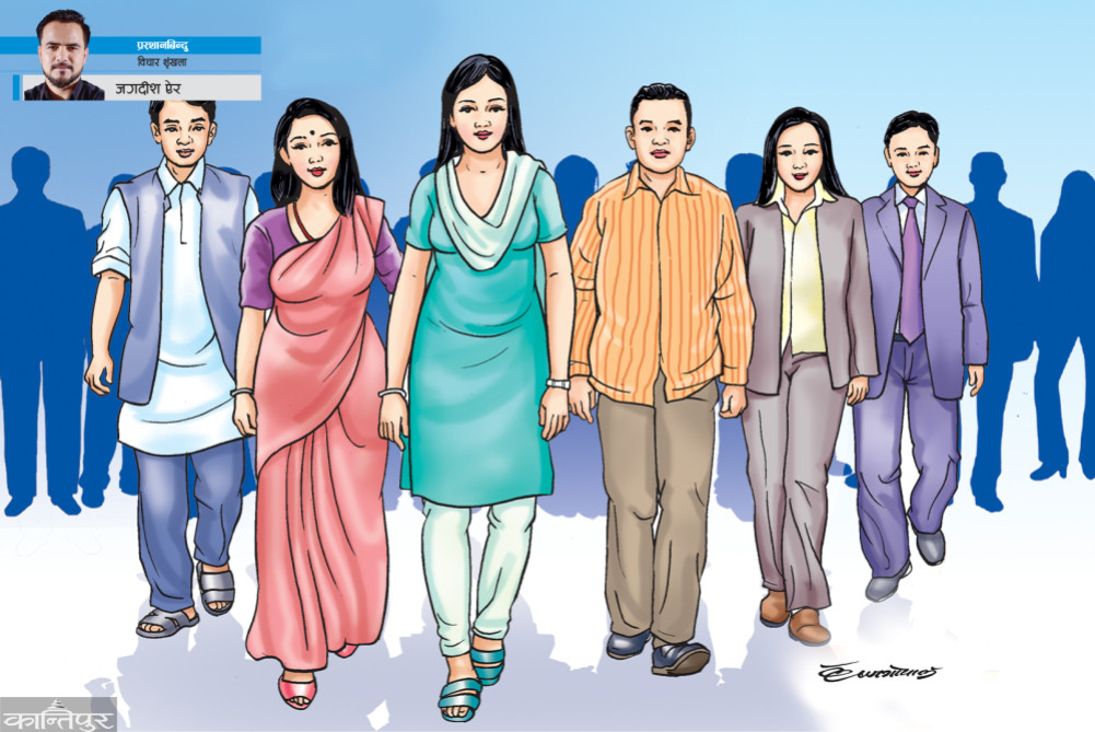 An opportunity to mobilize youth power