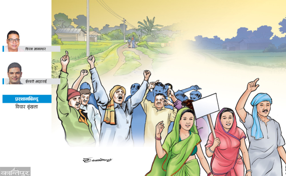 Madhesh movement and implementation of federalism