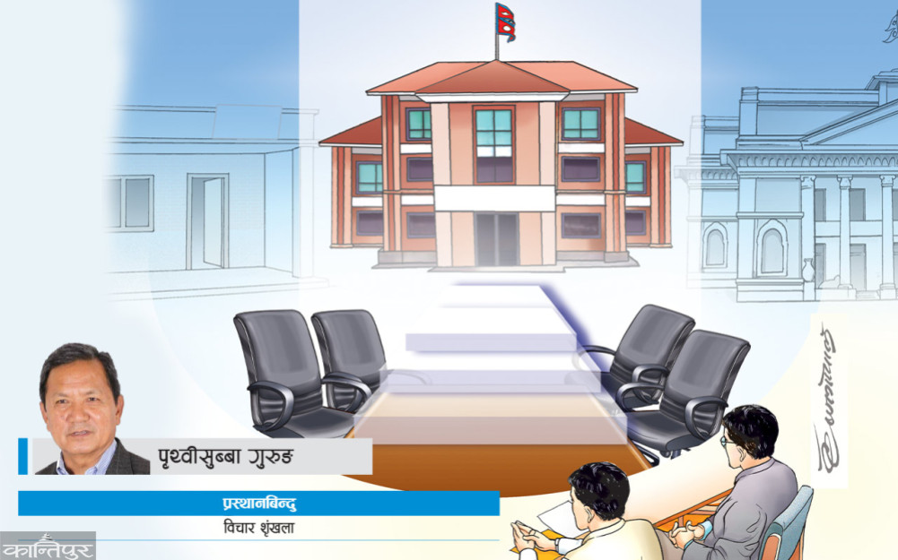 Federalism cannot be strengthened by tying the hands and feet of the provinces