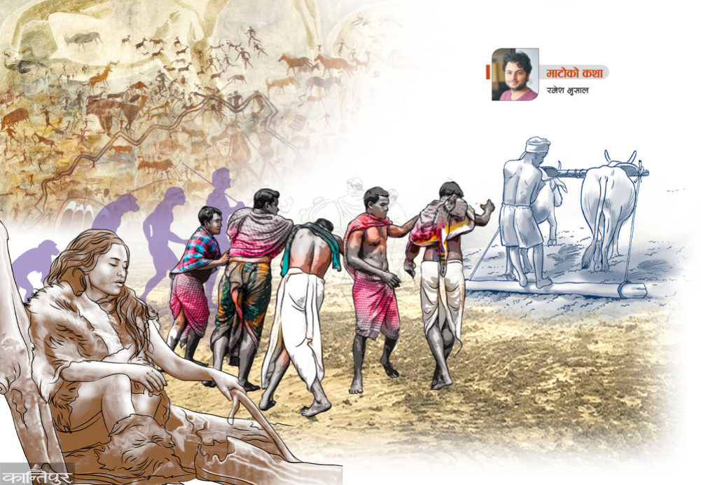 Soil: The path to all