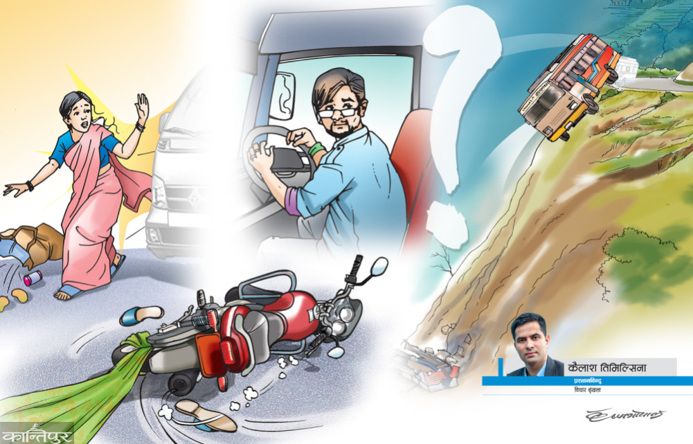 Ways to reduce road accidents