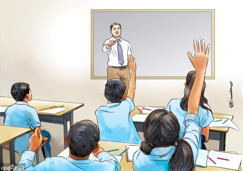 Concepts, prospects and challenges of 'human health' in higher education